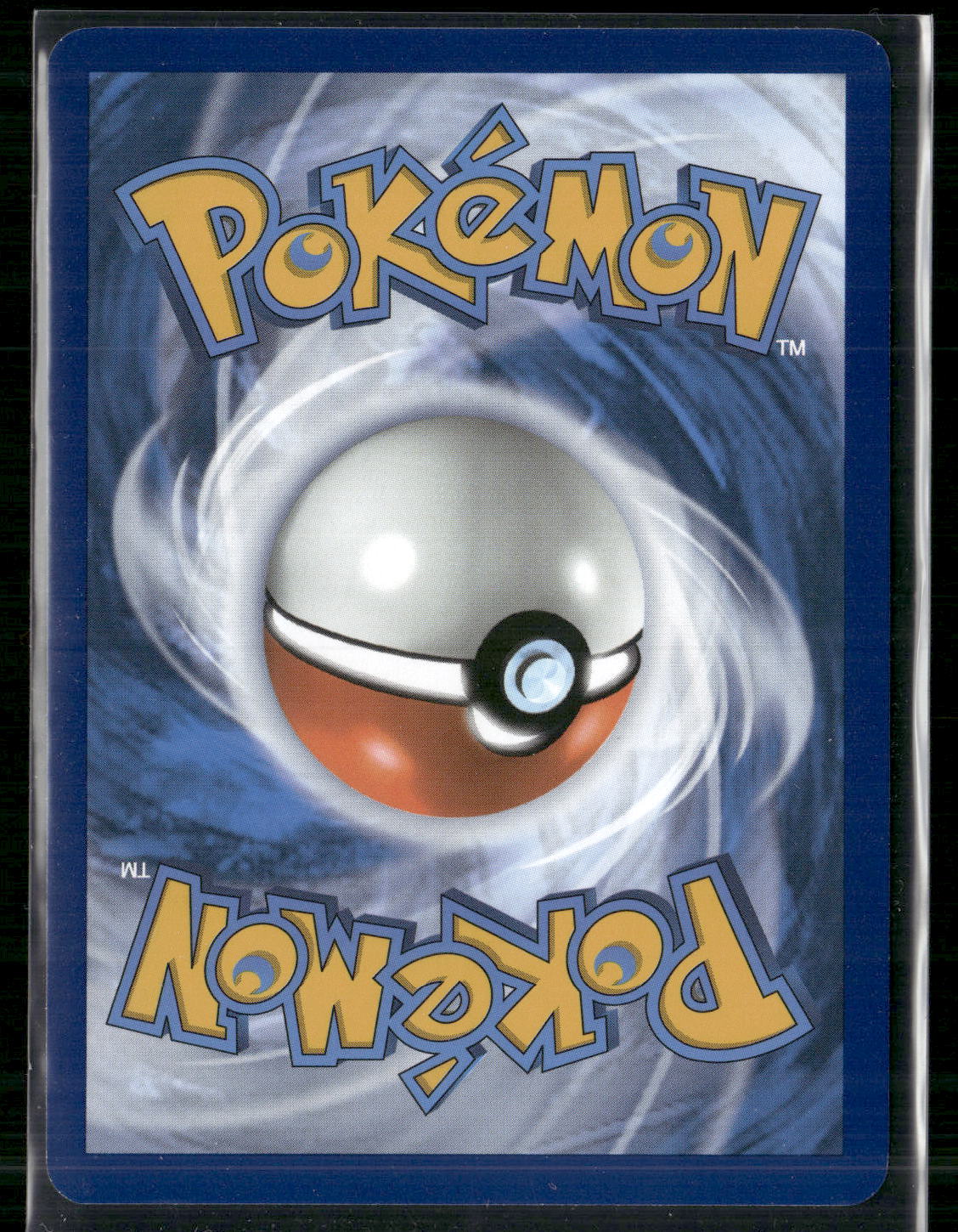 Amarys #132/131 2025 Pokemon Scarlet & Violet Prismatic Evolutions Holo