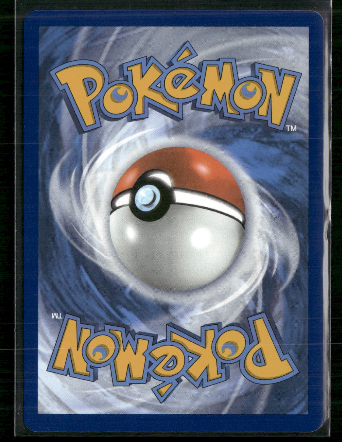 Pupitar #48/131 2025 Prismatic Evolutions Pokeball