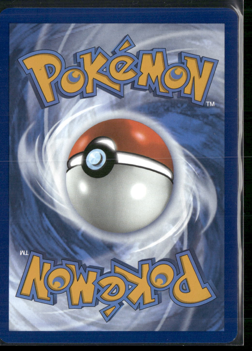 Janine's Secret Art #112/131 2025 Prismatic Evolutions Pokeball
