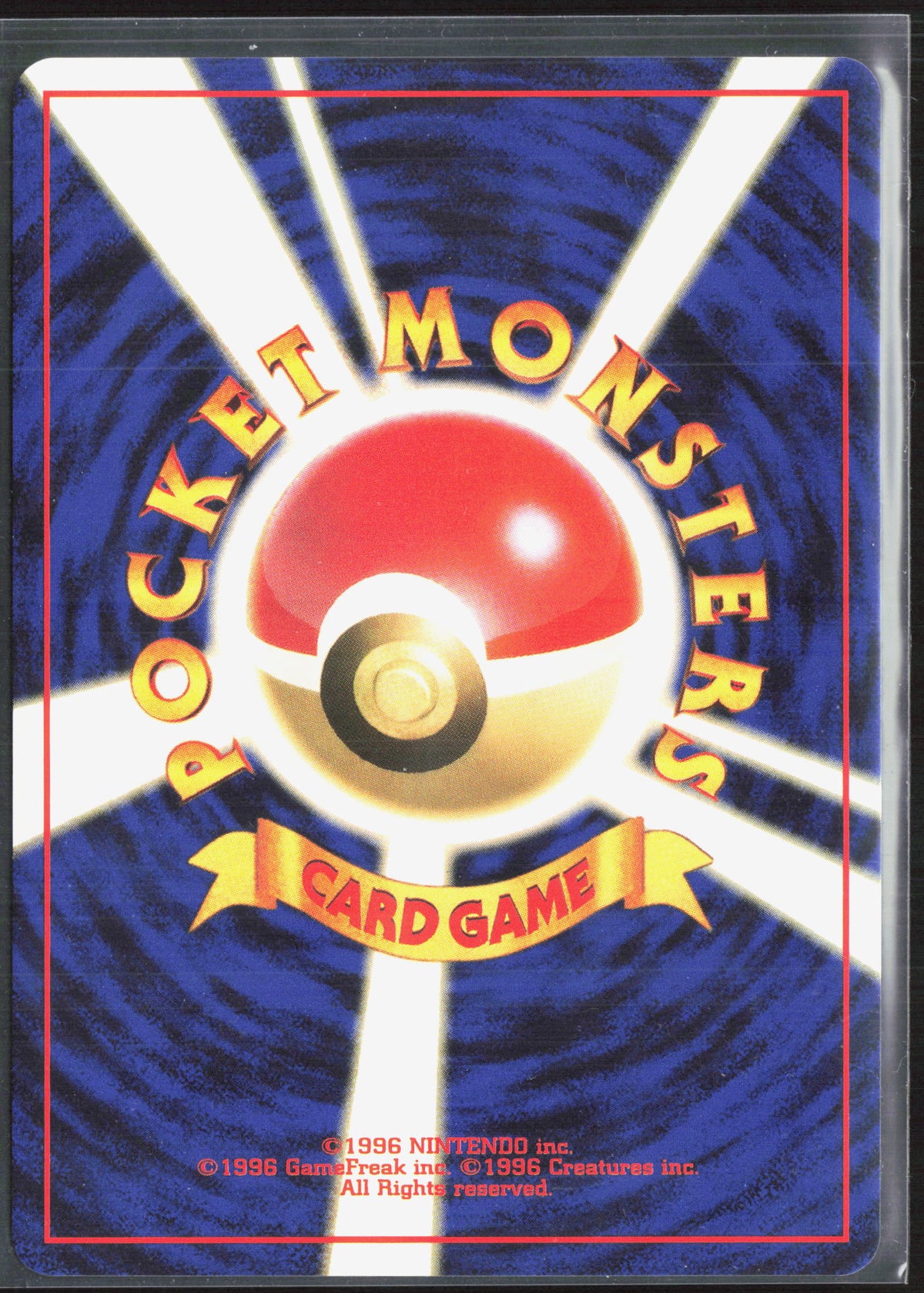 LT. Surge's Fearow #No. 022 1998 Gym 1: Leaders' Stadium Holo