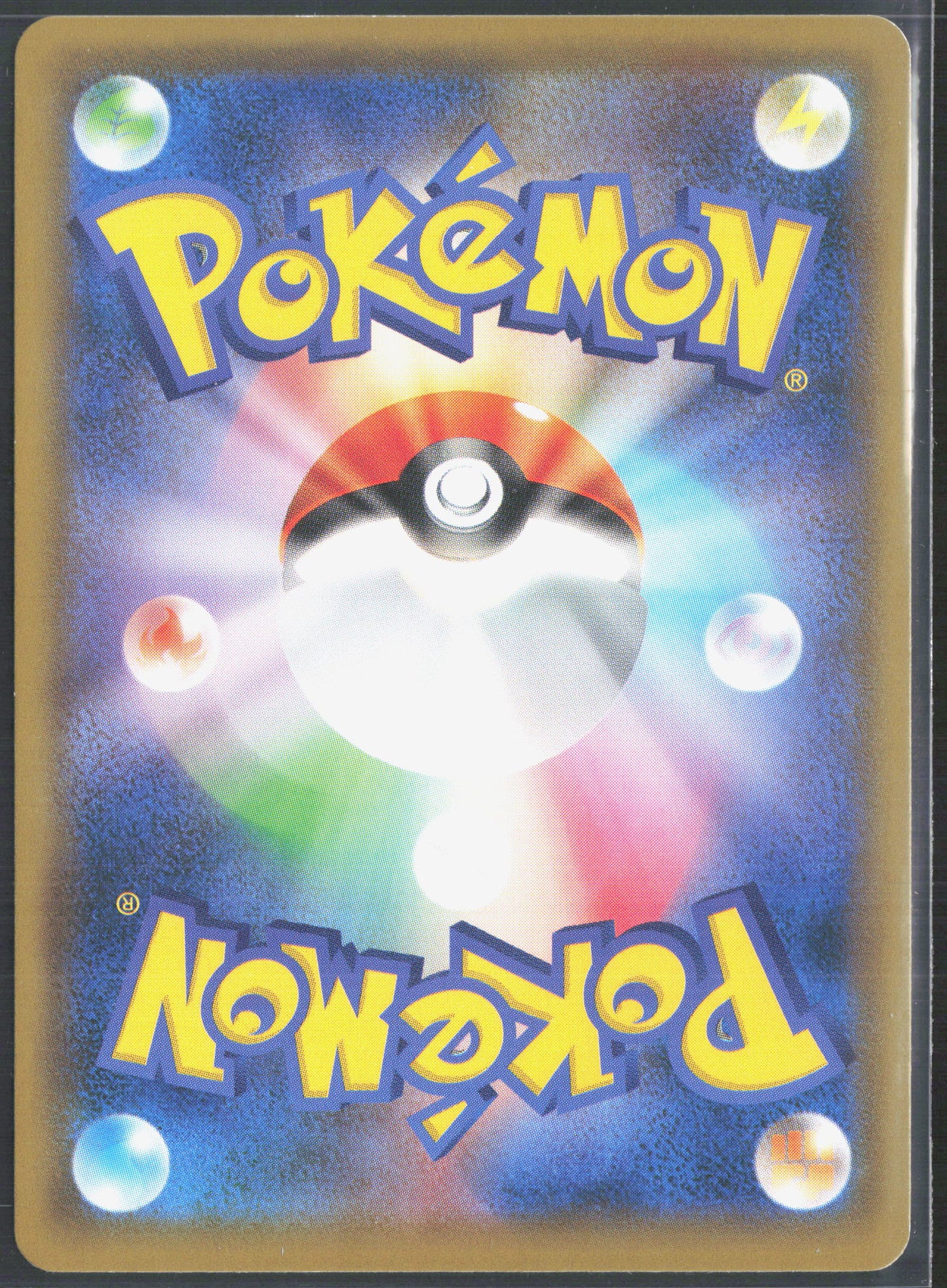 Pikachu #14/55 2019 Night Unison Japanese