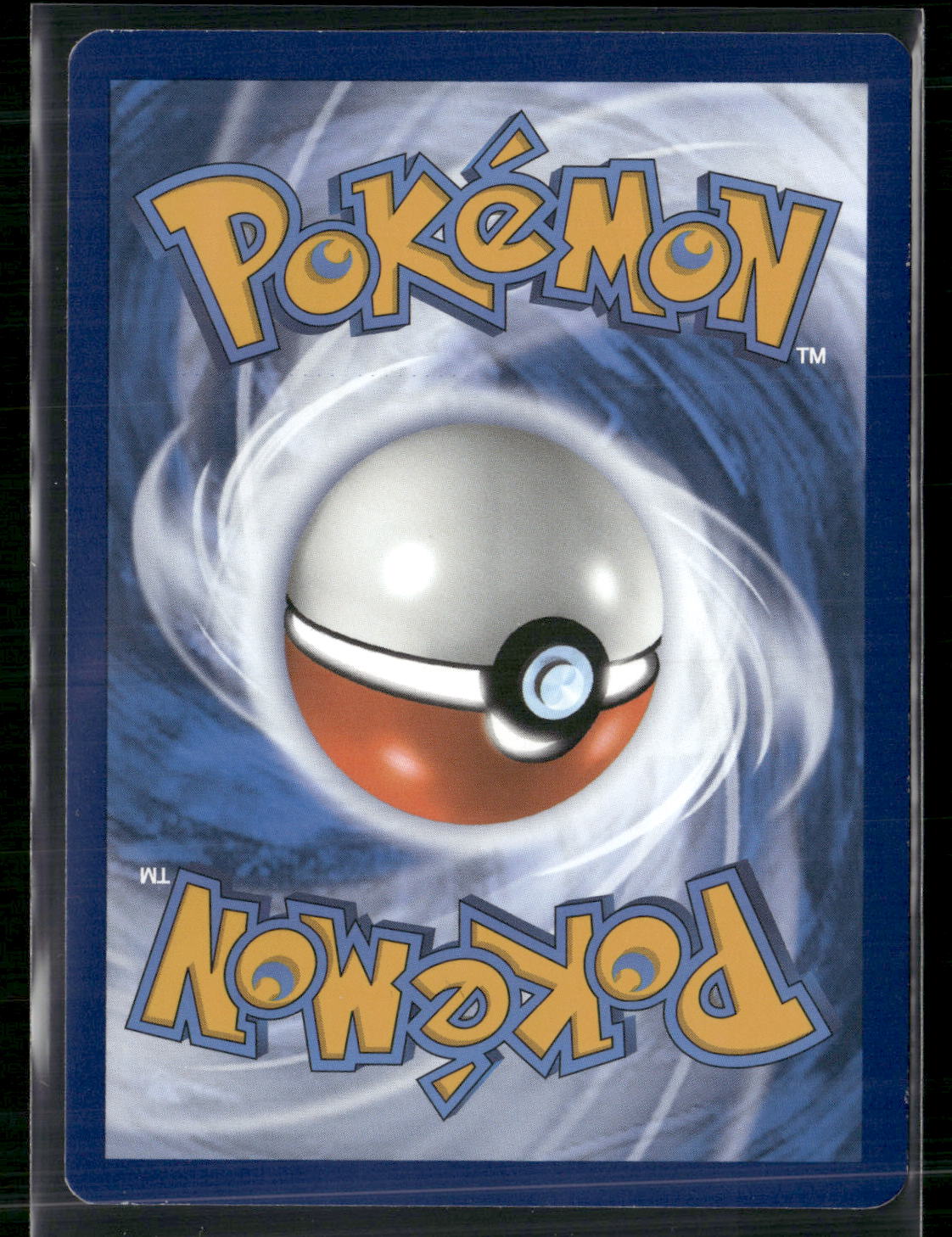 Pikachu 006/015 Confetti Holo Promo McDonald's Collection 2023 Pokemon Card