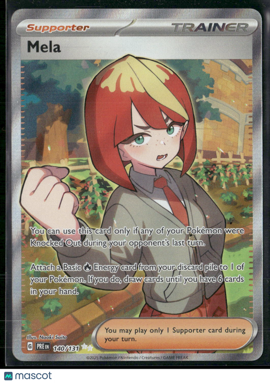 Mela 140/131 Ultra Rare SV: Prismatic Evolutions Pokemon TCG NM