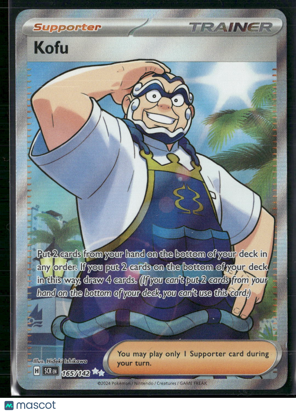 Kofu - 165/142 - Pokemon Stellar Crown Full Art Ultra Rare NM