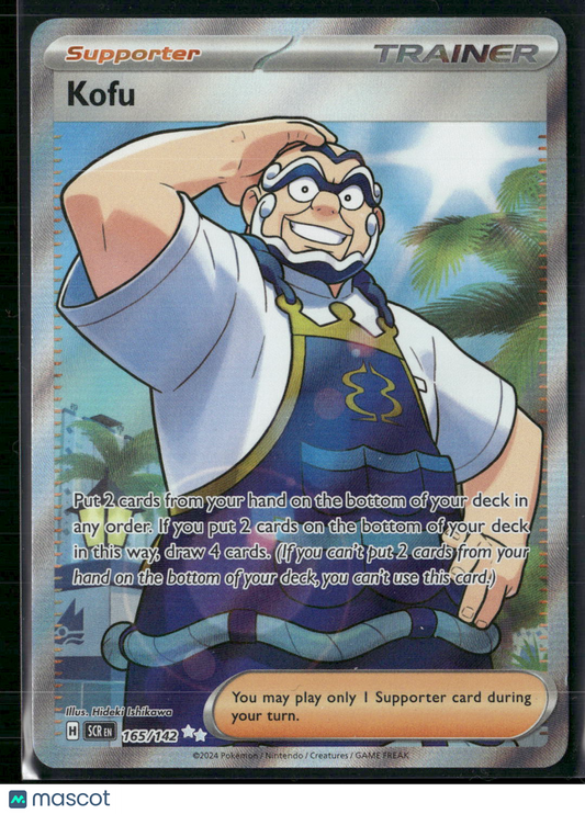 Kofu - 165/142 - Pokemon Stellar Crown Full Art Ultra Rare NM