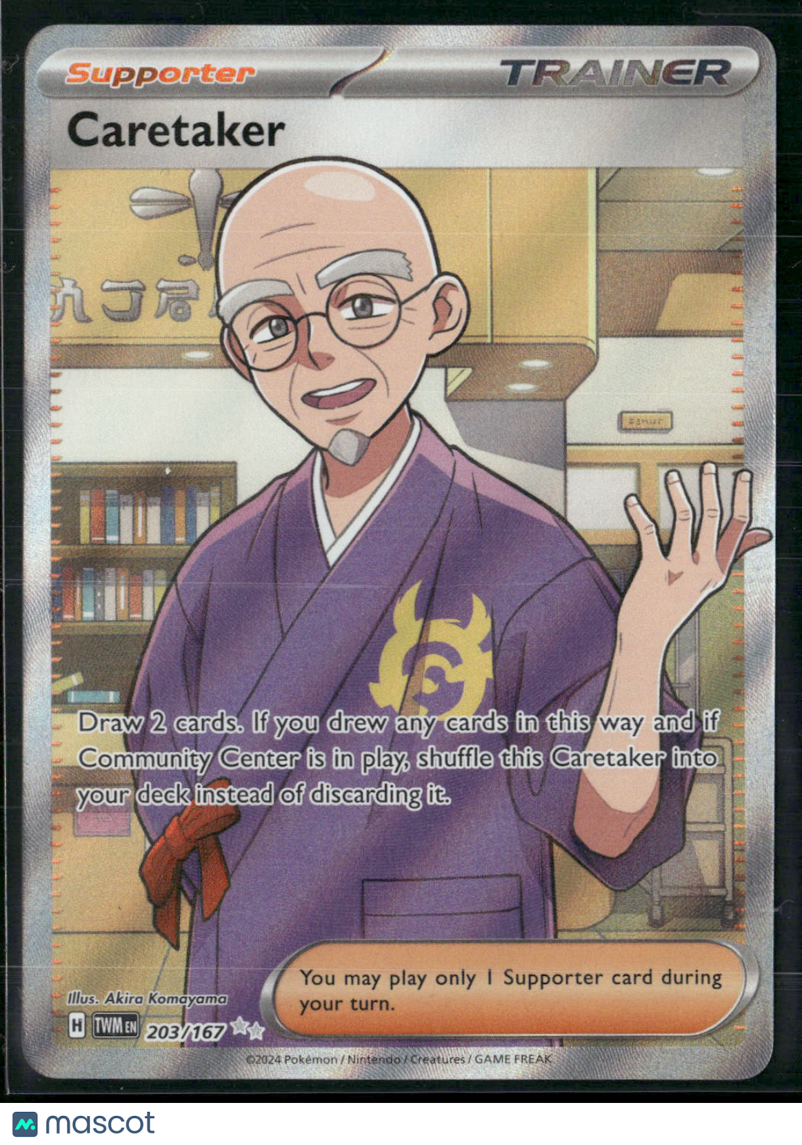 Caretaker 203/167 Pokemon TCG S&V Twilight Masquerade Ultra Rare Trainer English