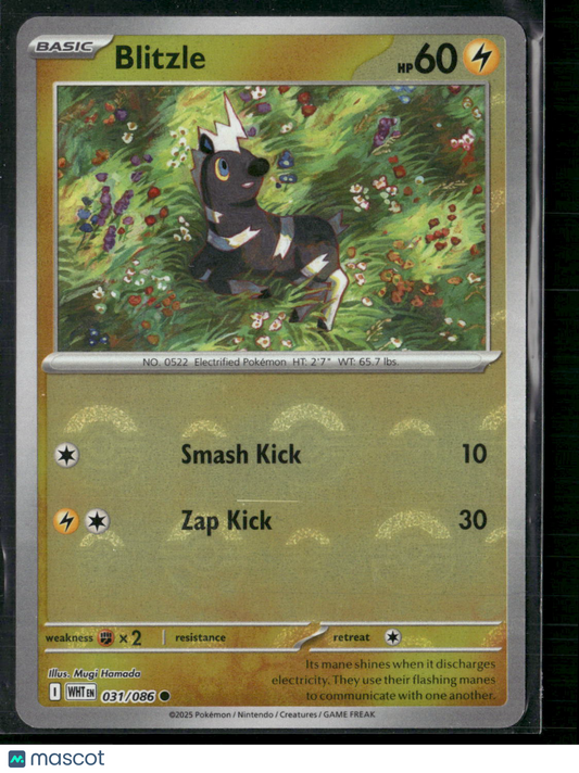 Blitzle #31/86 2025 Scarlet & Violet White Flare Reverse Holo Pokeball