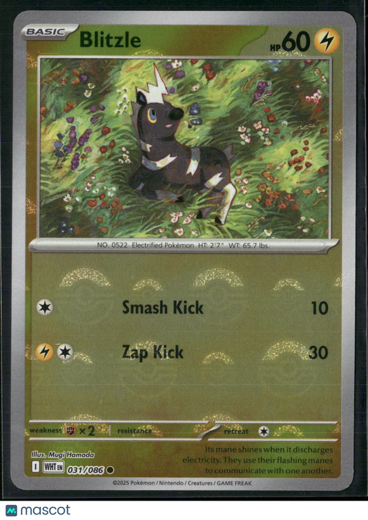 Blitzle #31/86 2025 Scarlet & Violet White Flare Reverse Holo Pokeball