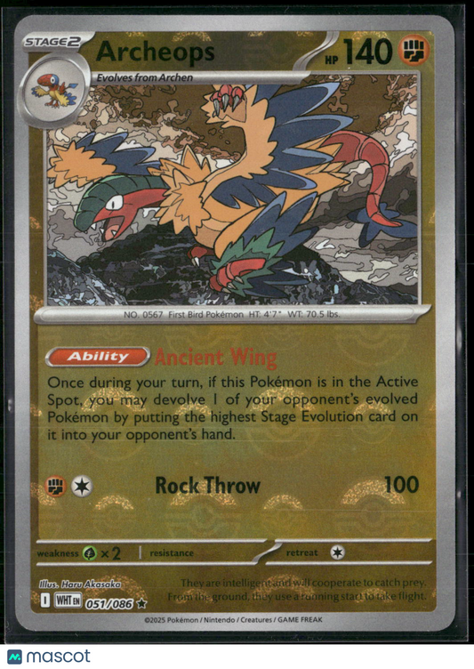 Archeops #51/86 2025 Scarlet & Violet White Flare Reverse Holo Pokeball