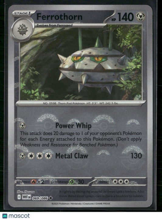 Ferrothorn #69/86 2025 Scarlet & Violet White Flare Reverse Holo Pokeball