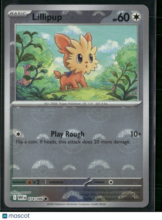 Lillipup #74/86 2025 Scarlet & Violet White Flare Reverse Holo Pokeball