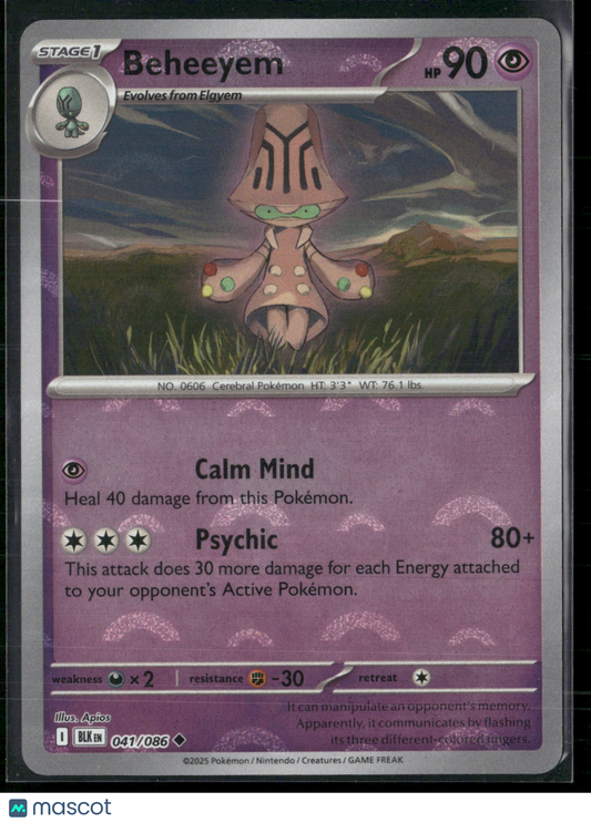 Beheeyem #41/86 2025 Scarlet & Violet Black Bolt Holo Poke Ball Pattern