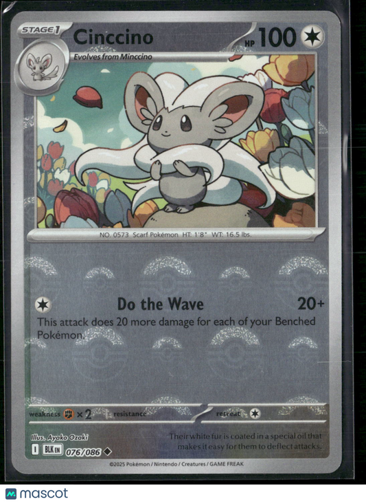 Cinccino #76/86 2025 Scarlet & Violet Black Bolt Holo Poke Ball Pattern