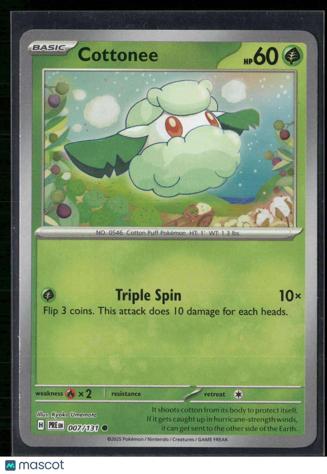 Cottonee #7/131 2025 Prismatic Evolutions Pokeball