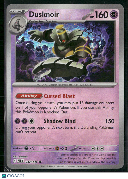 Dusknoir #37/131 2025 Prismatic Evolutions Pokeball
