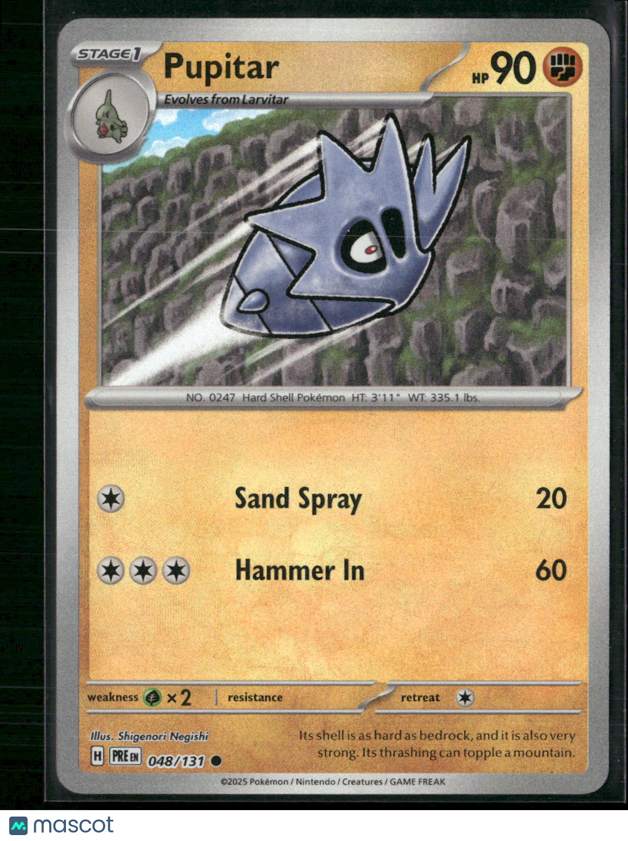 Pupitar #48/131 2025 Prismatic Evolutions Pokeball