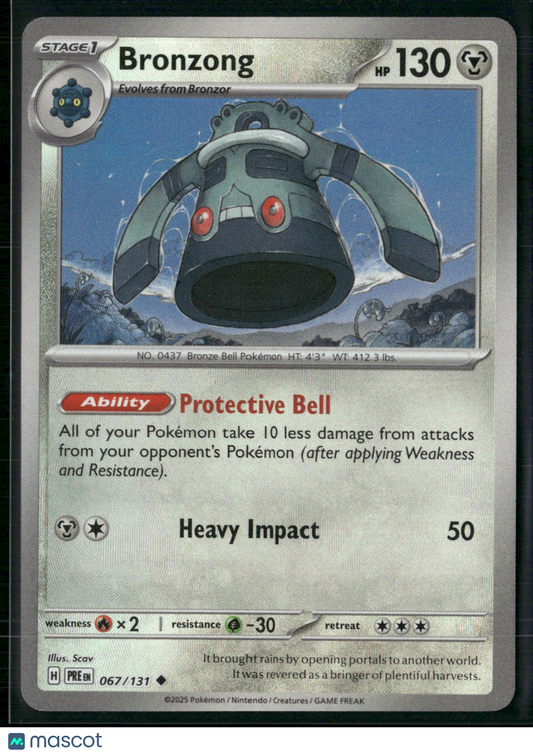 Bronzong #67/131 2025 Prismatic Evolutions Pokeball