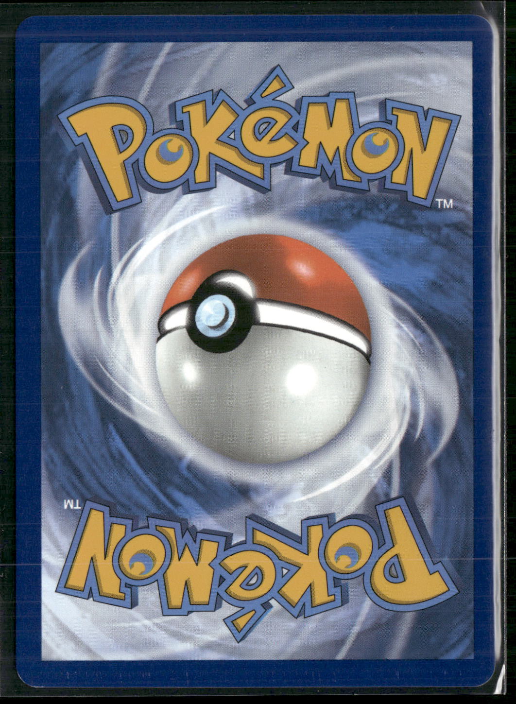Dreepy #71/131 2025 Prismatic Evolutions Pokeball