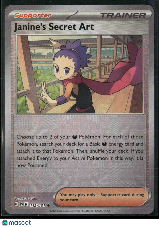Janine's Secret Art #112/131 2025 Prismatic Evolutions Pokeball