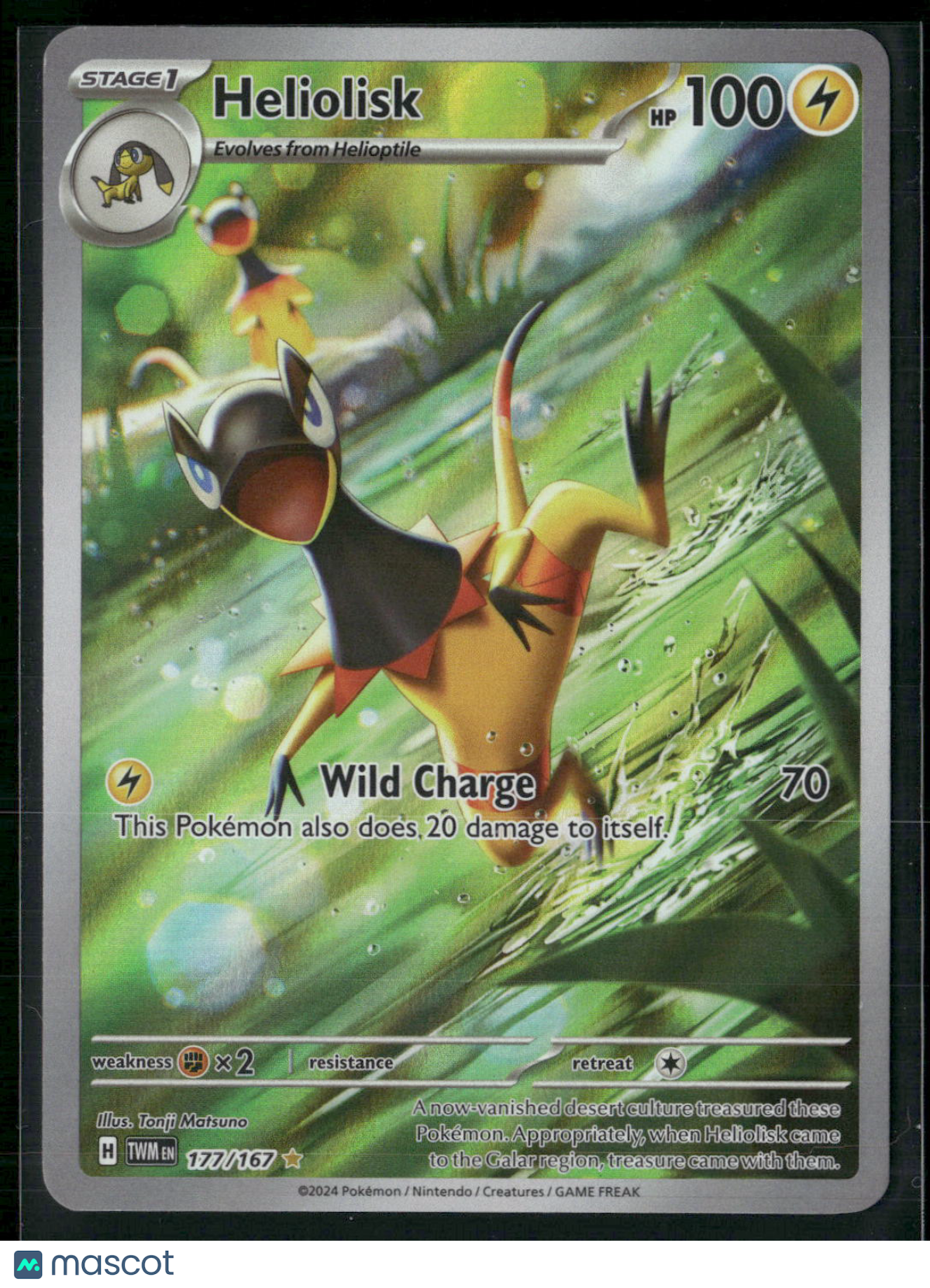 Heliolisk #177/167 2024 Twilight Masquerade Holo
