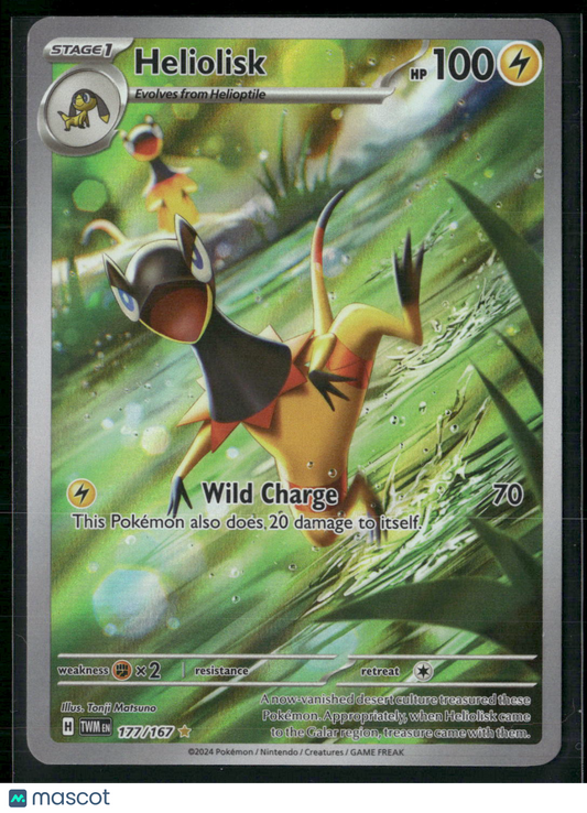 Heliolisk #177/167 2024 Twilight Masquerade Holo
