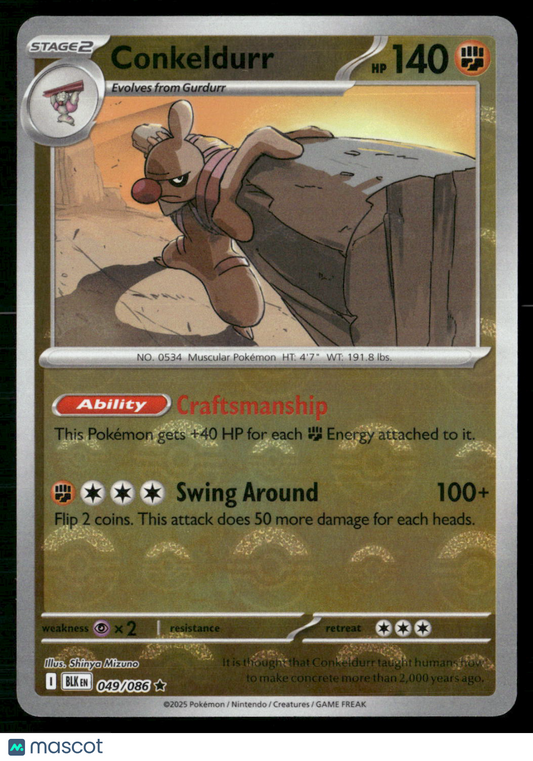 Conkeldurr #49/86 2025 Scarlet & Violet Black Bolt Poke Ball Reverse Holo