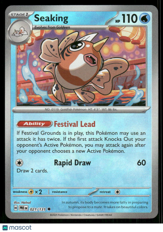 Seaking #21/131 2025 Prismatic Evolutions Poke Ball Reverse Holo
