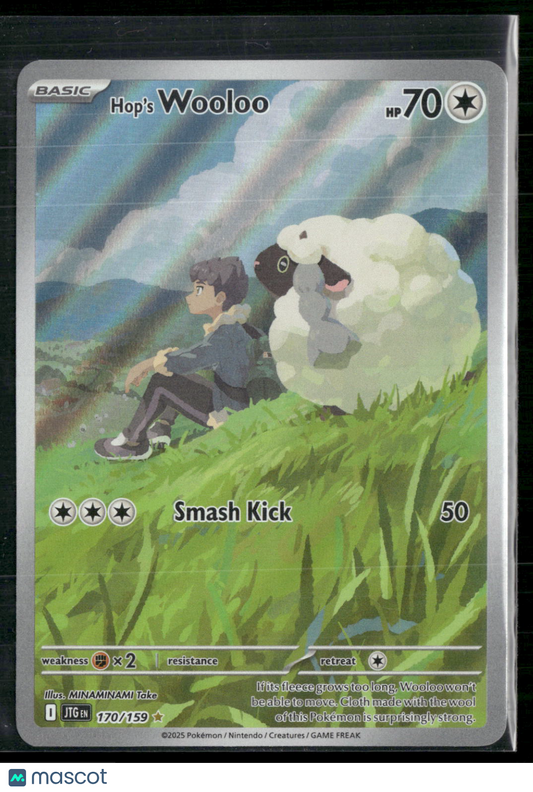 Hop's Wooloo #170/159 2025 Journey Together Holo