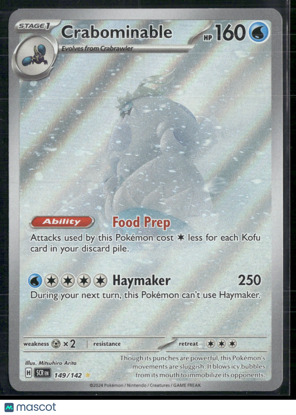 Crabominable #149/142 2024 Stellar Crown Holo