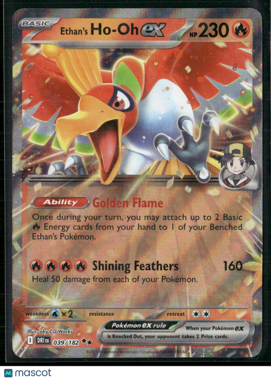 Ethan's Ho-Oh EX #39/182 2025 Journey Together Holo