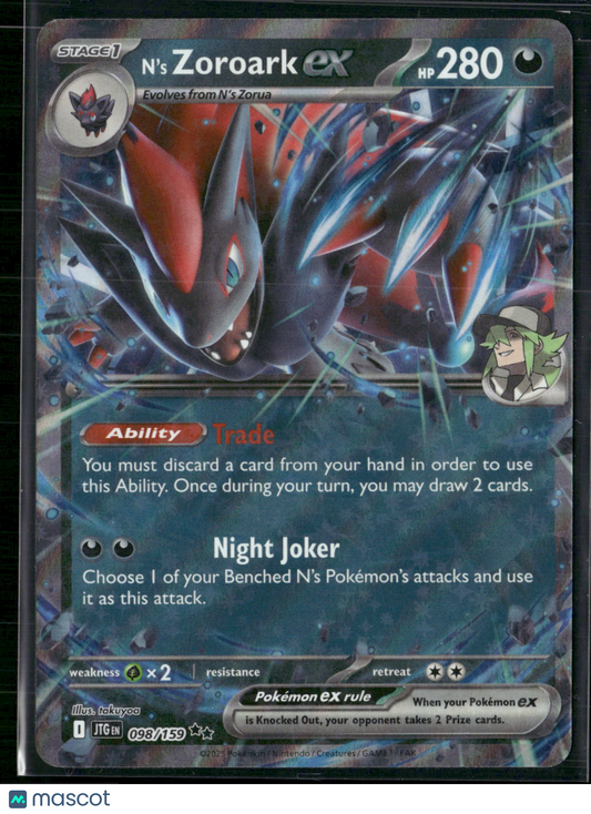 N'S Zoroark EX #98/159 2025 Journey Together Holo