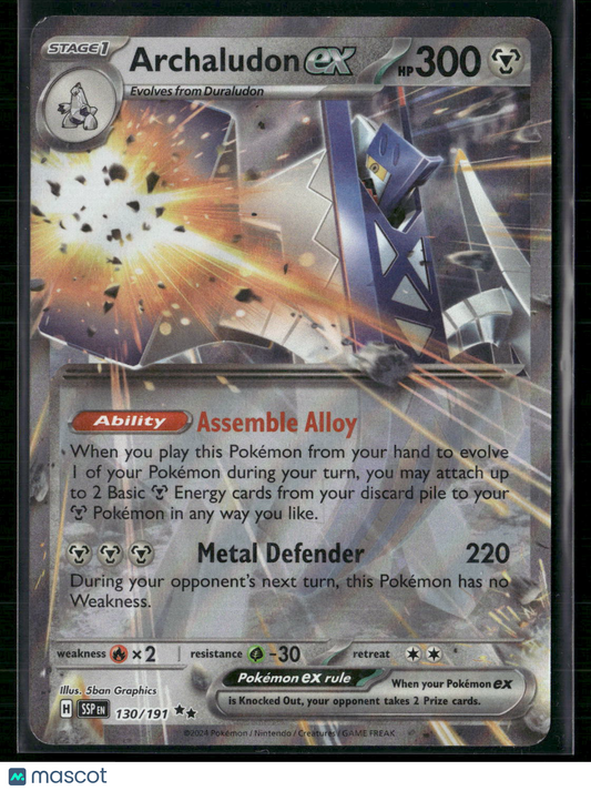 Archaludon EX #130/191 2024 Surging Sparks Holo