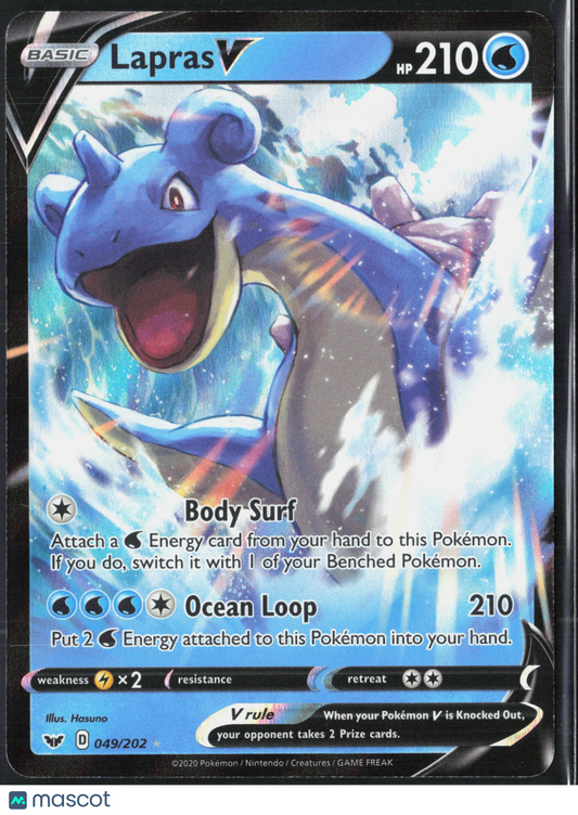 Lapras V #49/202 2020 Sword & Shield Holo