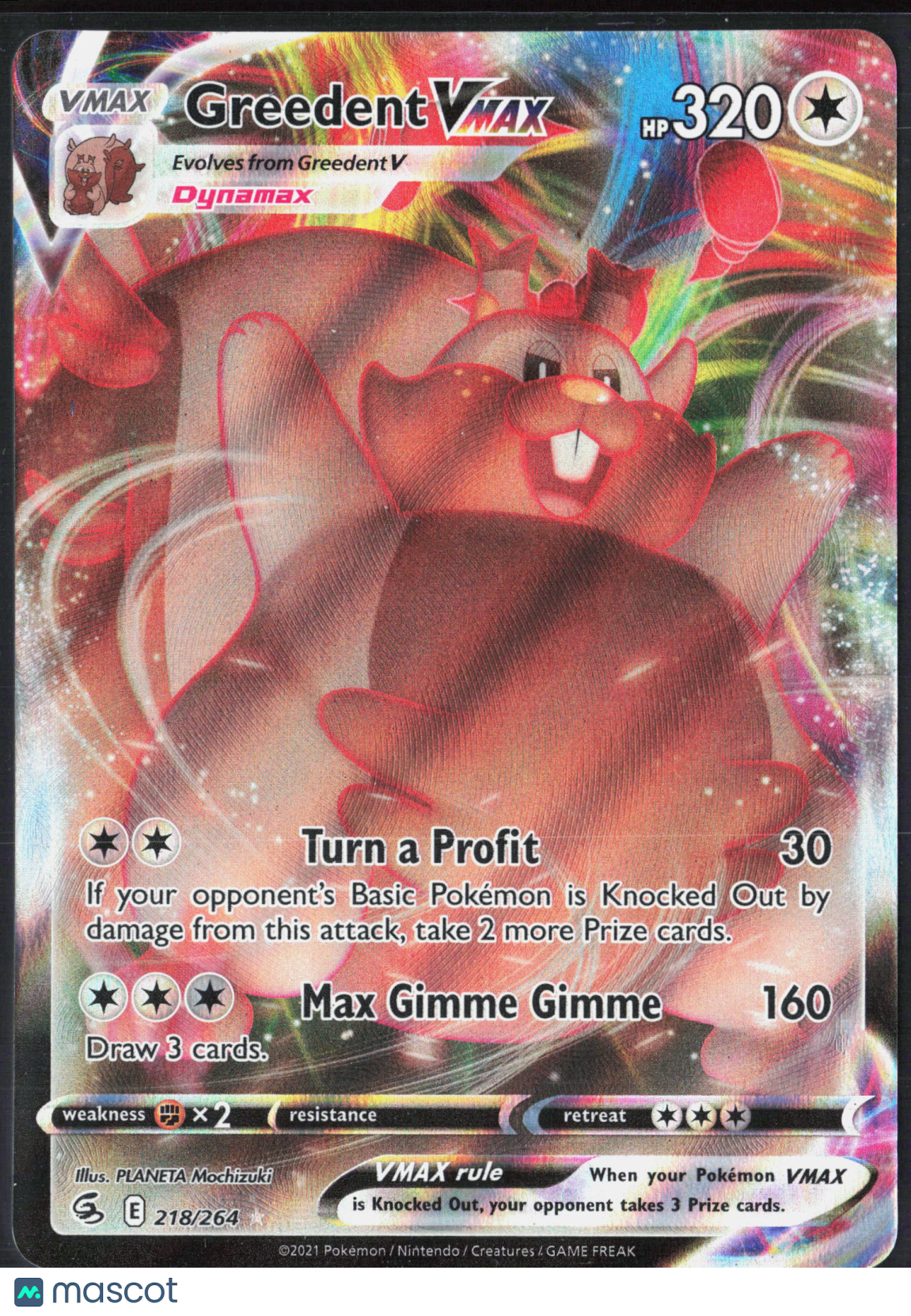 Greedent VMAX #218/264 2022 Fusion Strike Holo