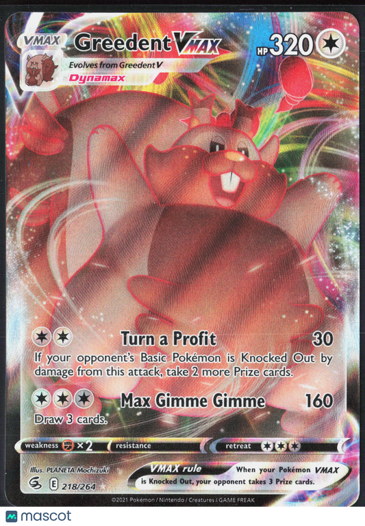 Greedent VMAX #218/264 2022 Fusion Strike Holo