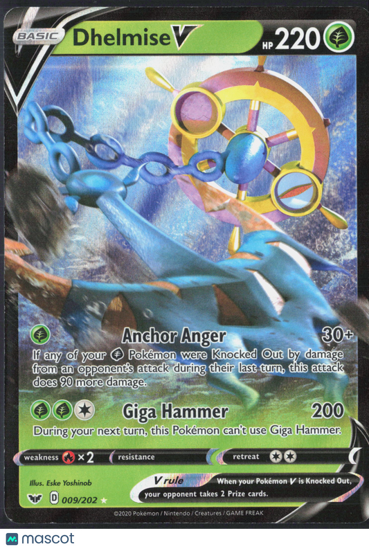 Dhelmise V #9/202 2020 Sword & Shield Holo