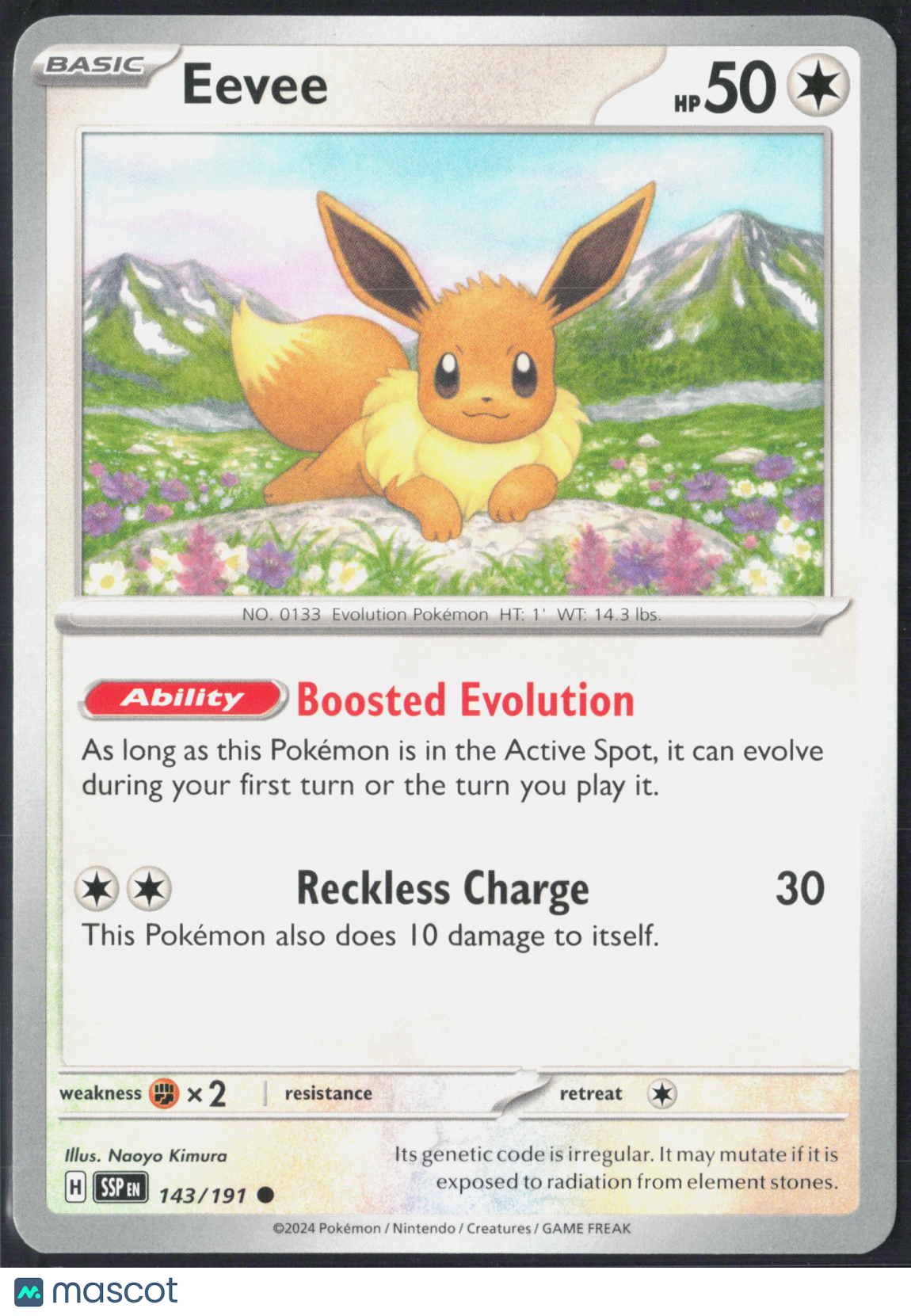 Eevee #143/191 2024 Surging Sparks