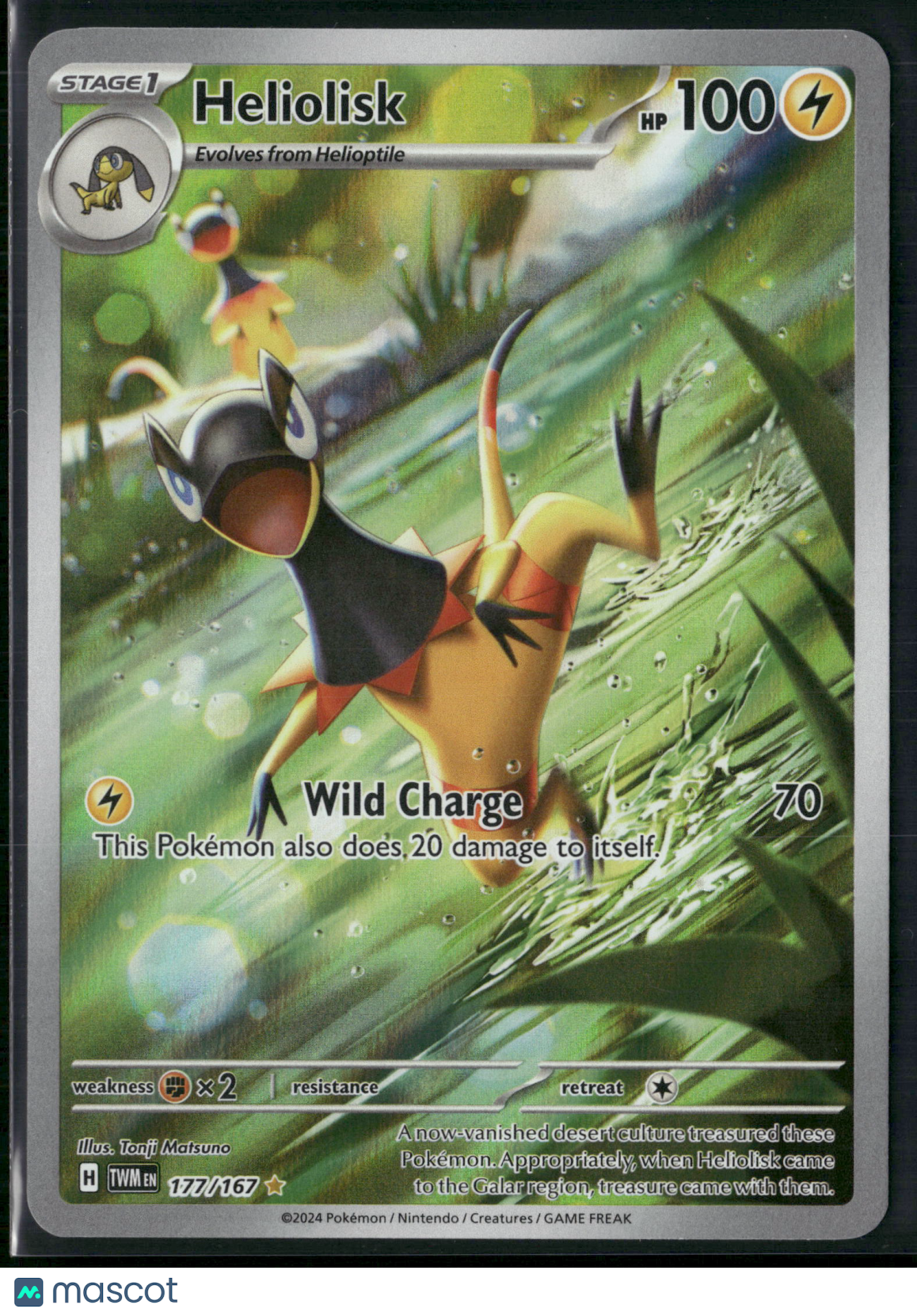 Heliolisk #177/167 2024 Twilight Masquerade Holo