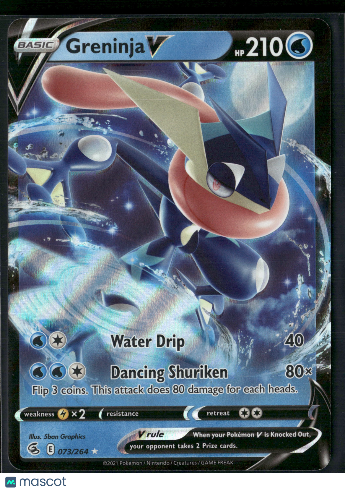 Greninja V #73/264 2022 Fusion Strike Holo
