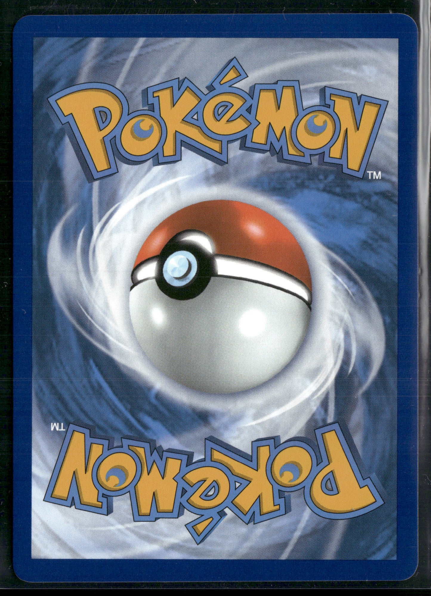 Ethan's Ho-Oh EX #209/182 2025 Destined Rivals Etched