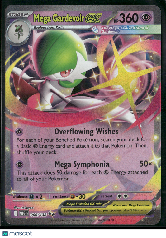Mega Gardevoir EX #60/132 2025 Mega Evolution Holo