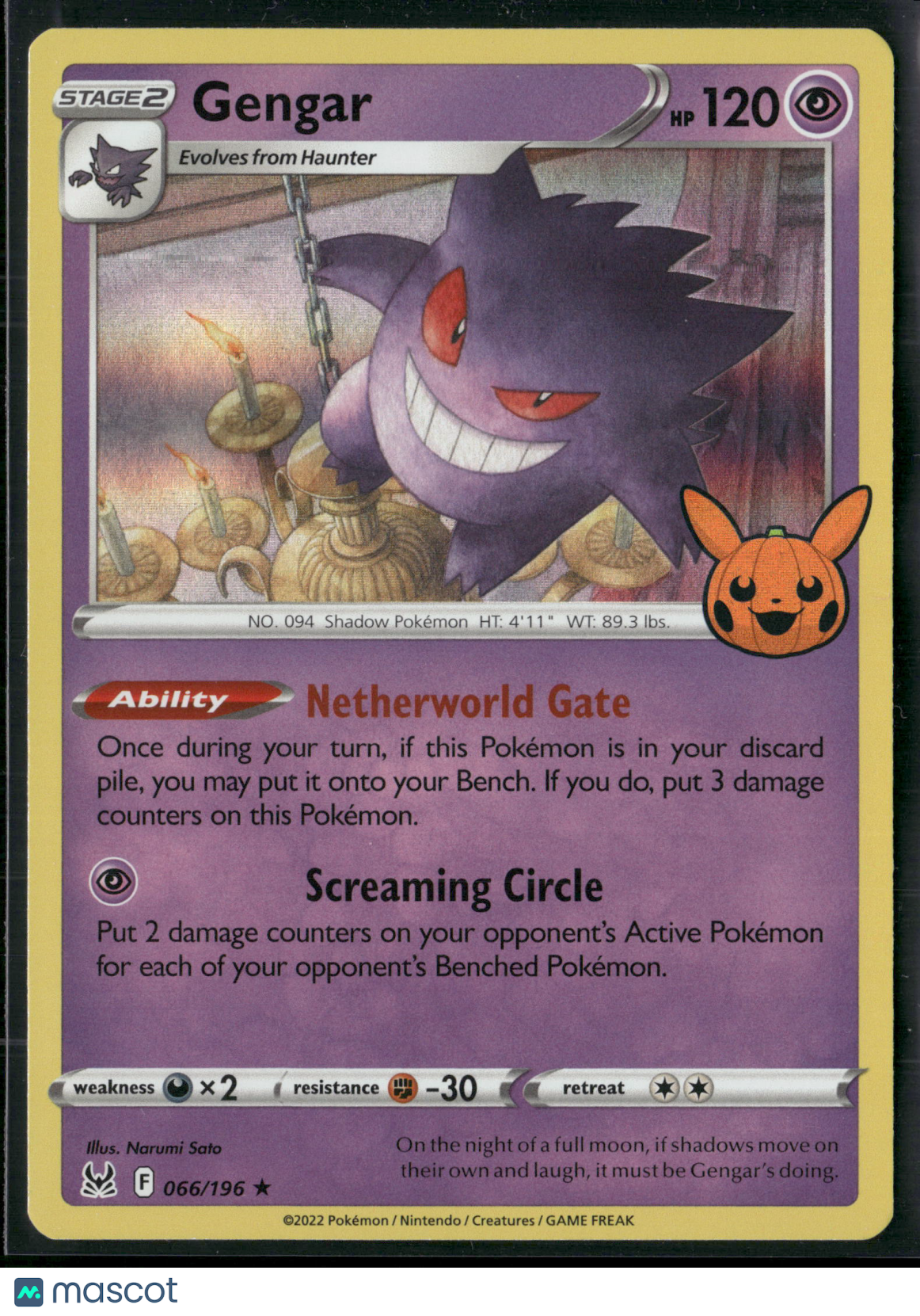Gengar #66/196 Trick or Trade 2023