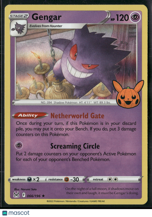 Gengar #66/196 Trick or Trade 2023