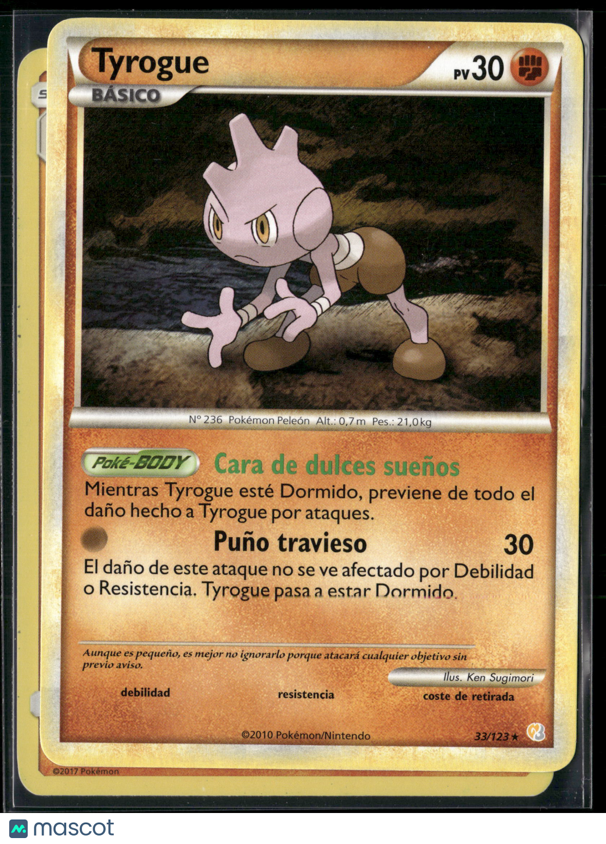 Tyrogue #33/123 2014 HeartGold & SoulSilver