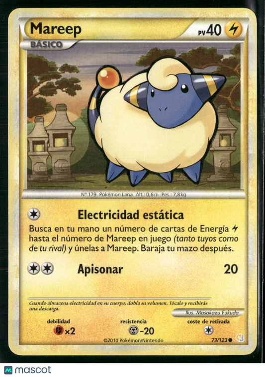 Mareep #73/123 2014 HeartGold & SoulSilver