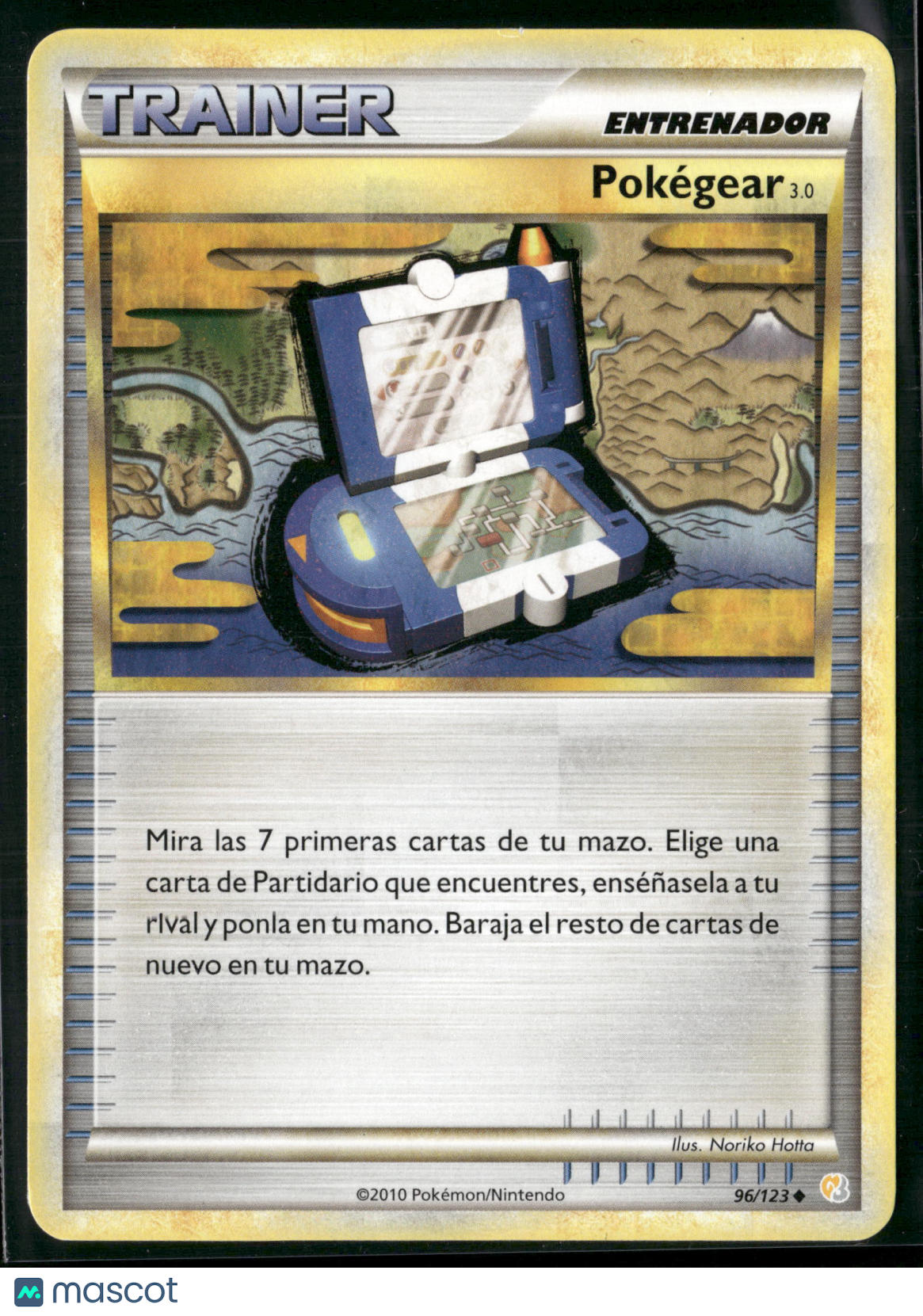 Pokégear 3.0 #96/123 2014 HeartGold & SoulSilver