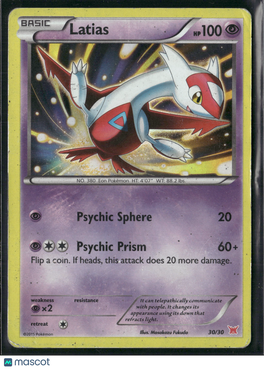 Latias #30/30 2015 XY Holo