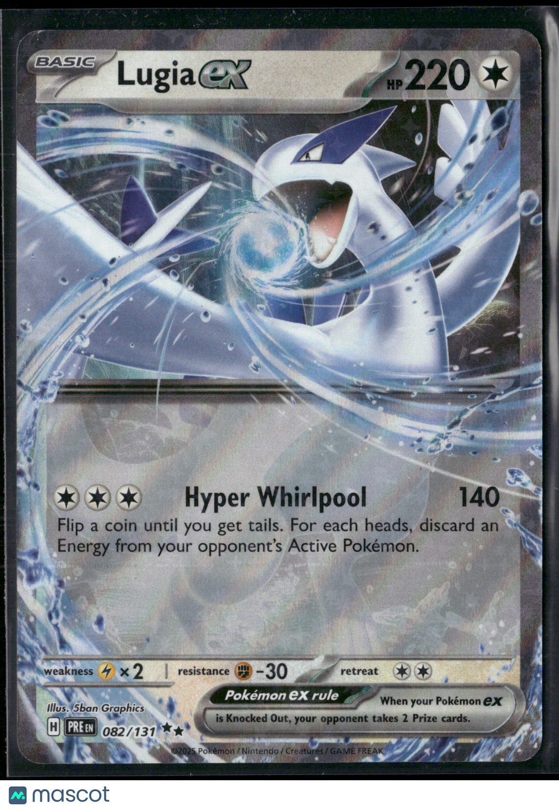 Lugia EX #82/131 2025 Scarlet & Violet White Flare Holo