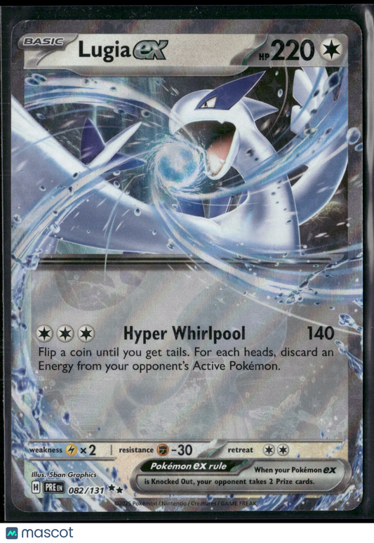 Lugia EX #82/131 2025 Scarlet & Violet White Flare Holo