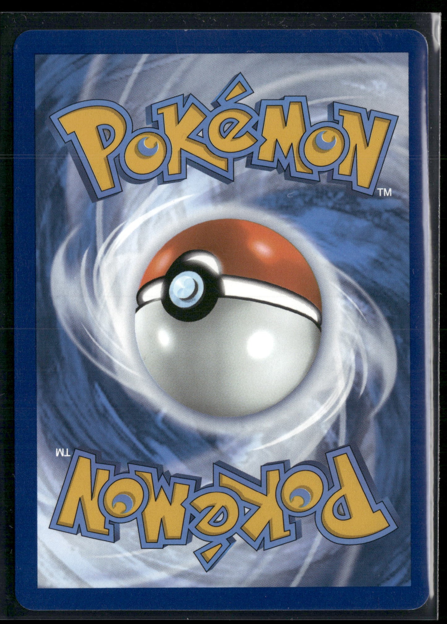 Lugia EX #82/131 2025 Scarlet & Violet White Flare Holo